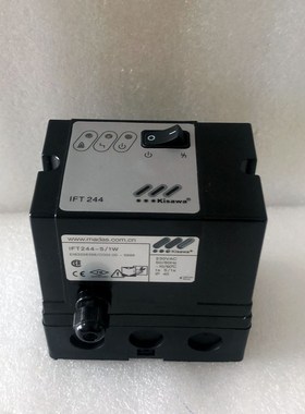 点火器IFT244-5/1W,烧嘴控制器