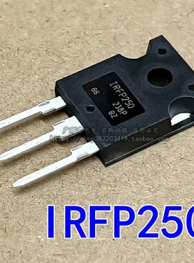 IRFP450 IRFP460 IRFP260 IRFP250场效应管N沟道MOS管 量大价可谈