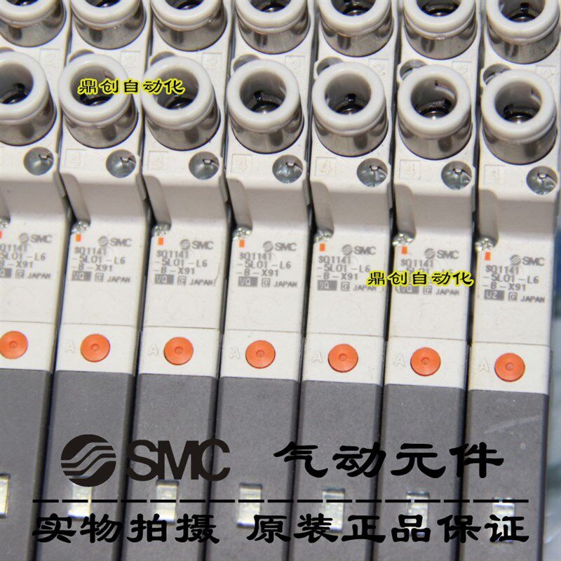 全新原装SMC 电磁阀SQ1141-5LO1-L6-B-X91