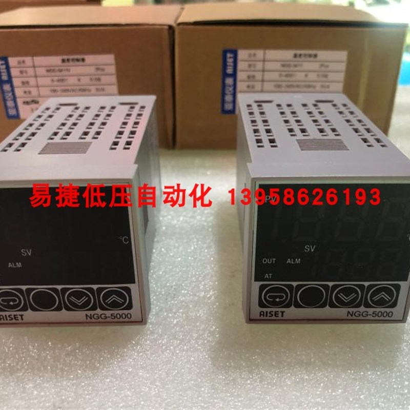 AISET亚泰 NGG-5000 NGG-5411V-1  智能温控仪 固态继电器输出