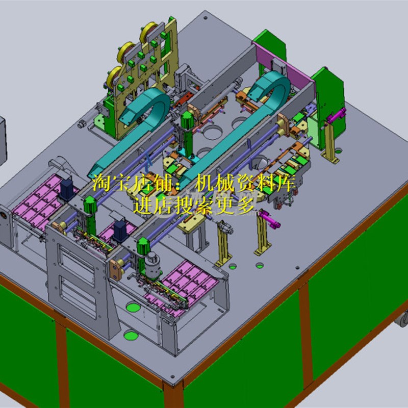 小方型电池贴底部胶solidwork2016三维3D图纸档机械设计模型【932