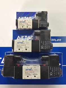 AirTAC原装亚德客二位三通大流量真空电磁阀 3V2-08-NC 3V208NCB