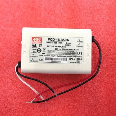 台湾明纬LED防水开关电源PCD-16-350A 16W 24-48V 350mA 全新原装