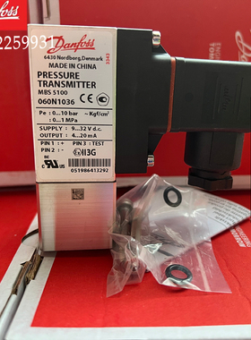 丹佛斯MBS5100 压力开关060N1036原装正品0-10Bar压力变送器