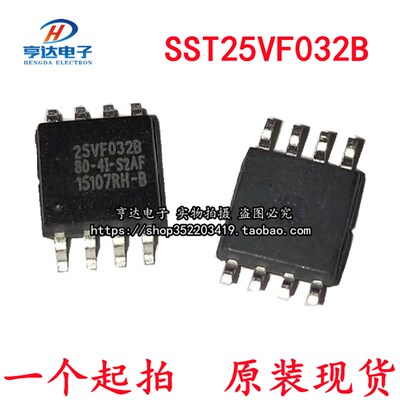 全新 SST25VF032B-80-4I-S2AF SST25VF032B-50-4C-S2AF 32MBit