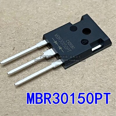 全新 MBR30100PT 30150 30200 3060 40100 40200 4045 6045 TO247