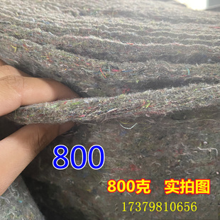 工程土工布铺地屋顶工业建设地面大型猪场毡毛布防风灰色路面毡子