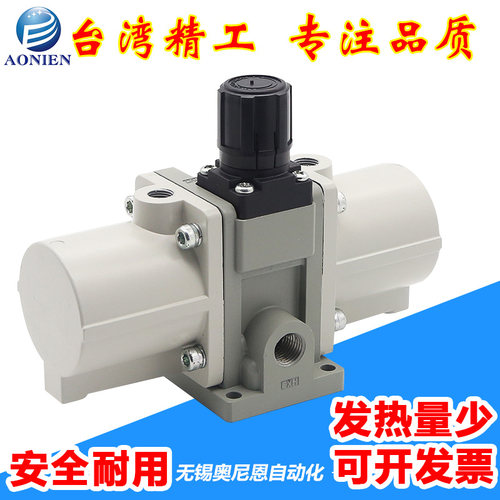 气动加压增压阀VBA10A/11A/20A/40A-02/03/04GN增压泵VBAT储气罐