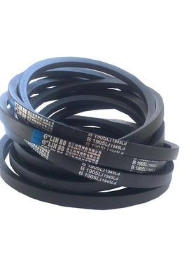 传动皮带B型电机轮配件B2000Li2040Ld现货包布式三角带橡胶