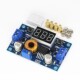 75W DC可调降压模块 5A大功率XL4015 带电压表显示 送铜柱