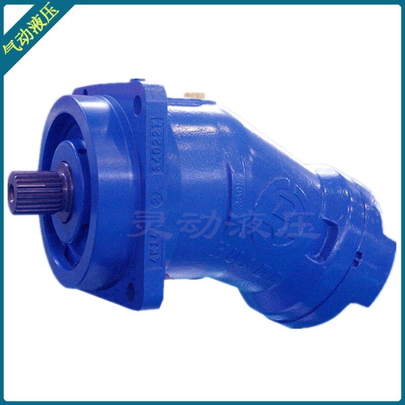 中航力源液压斜轴式轴向柱塞泵/马达 A2FM56/61W-VAB027 质保一年