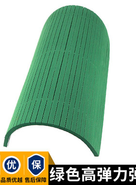 模尊刀版弹垫绿色60度模切海绵弹力胶自动圆压圆模切机刀模海棉条