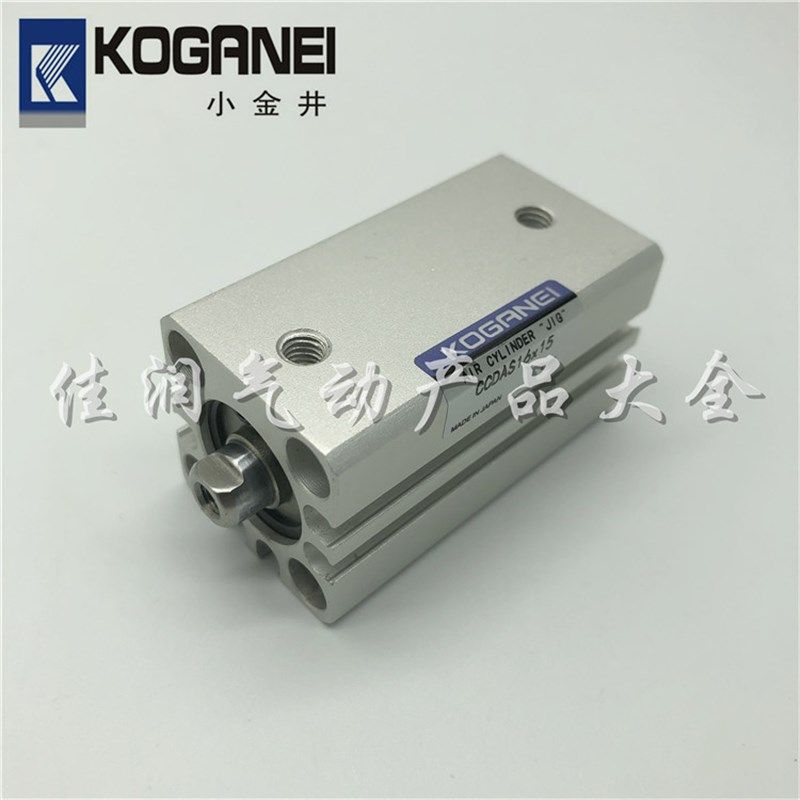 KOGANEI小金井CCDA/CCDAS16X5X10X15X20X25X30X35X40X50X75X100-B