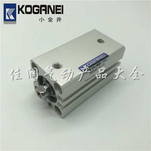 KOGANEI小金井CCDA/CCDAS16X5X10X15X20X25X30X35X40X50X75X100-B
