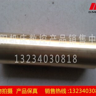 沈阳第三机床配件 转塔六角车床 C3180 C3163 32121 六方套 铜套