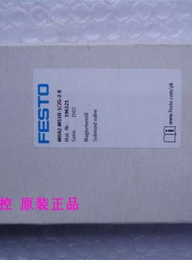 全新原装正品FESTO 费斯托 MHA2-MS1H-3/2G-2-K 196121 电磁阀
