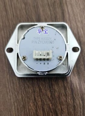 珠江富士电梯按钮KA322 A4N99165 A4J19277 KA322.PCBKA322YKA329