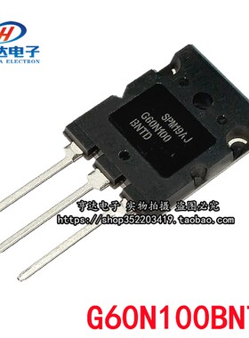 原装进口G60N100场效应管电焊机IGBT单管FGL60N100BNTD三极管