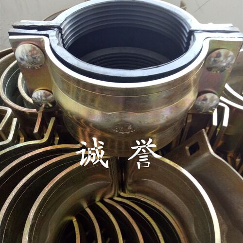 水管堵漏器 快速抢修哈夫节 DN65*90补漏器 钢管抱箍 诚誉快速接