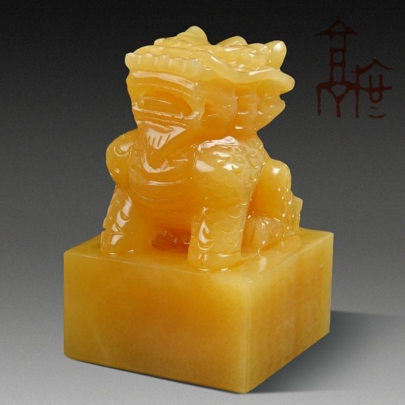 天然黄玉麒麟印章玉玺摆件新中式家居客厅玄关酒柜办公桌面装饰品