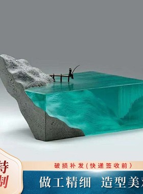 现代创意雕塑透明树脂海洋落地摆件酒店别墅样板房玄关装饰工艺品