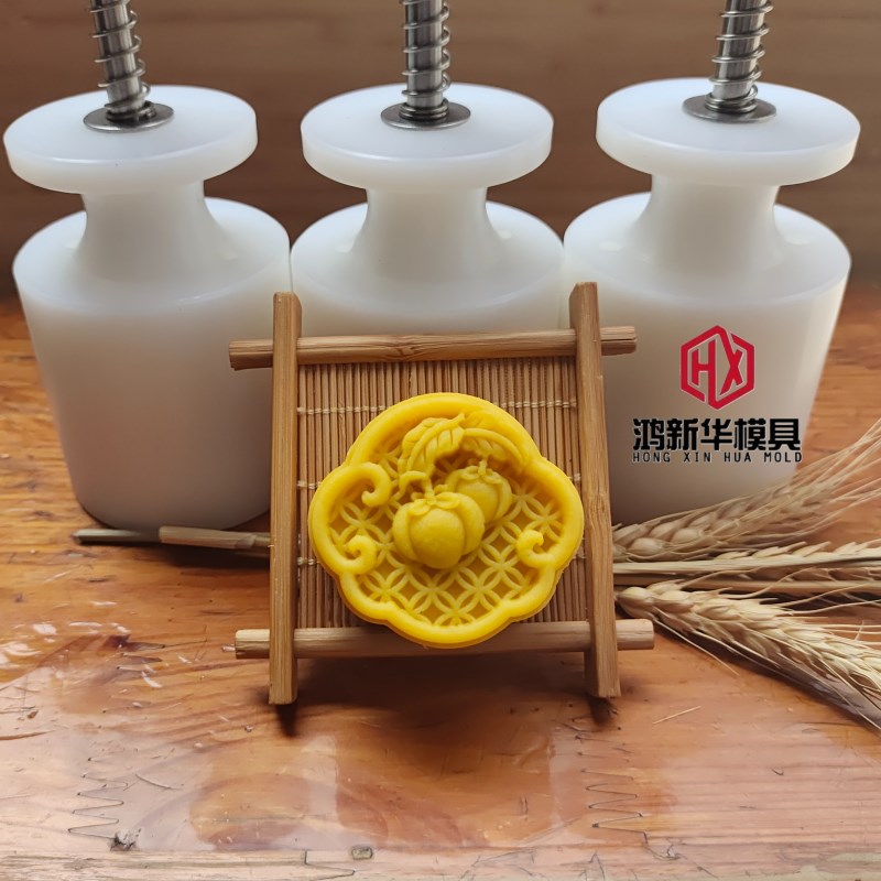 新款柿子《事事如意》桃山皮绿豆糕烘焙糕点高级手压月饼模具定制