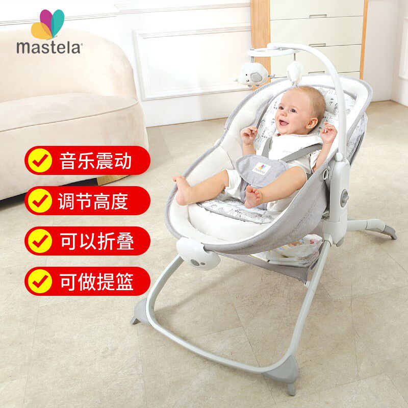 新生婴儿哄娃摇椅摇篮椅摇篮床多功能幼H儿安抚摇椅宝宝折叠摇摇