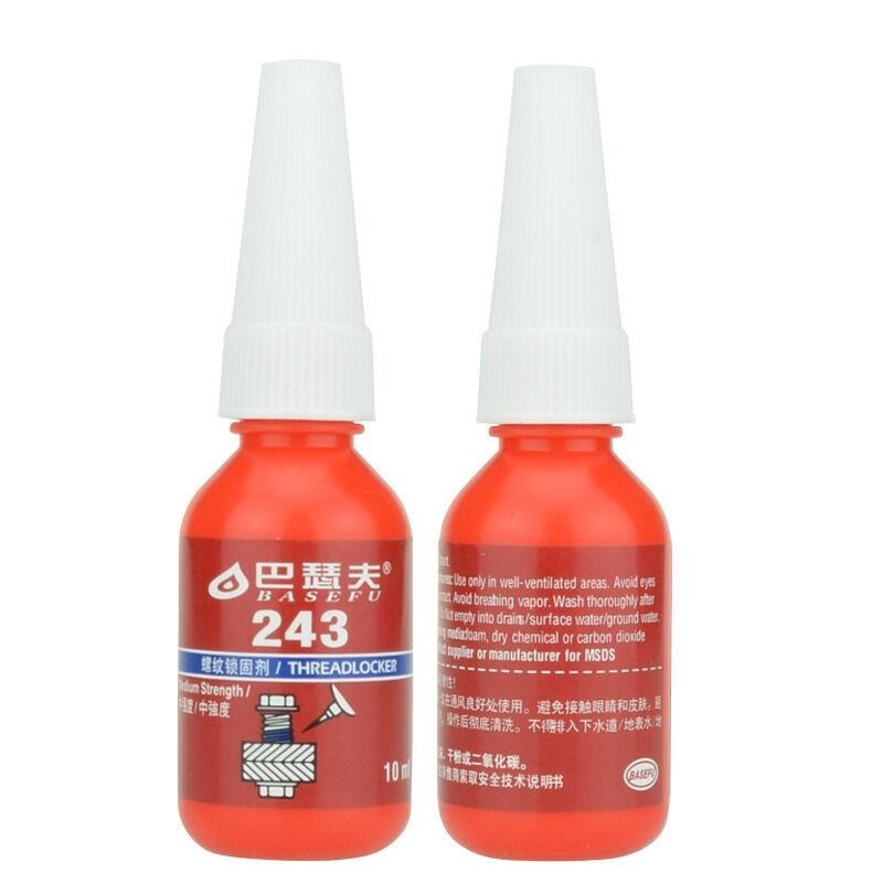 巴瑟夫243胶水金属螺丝胶蓝色可拆卸厌氧胶防锈螺纹密封锁固剂螺