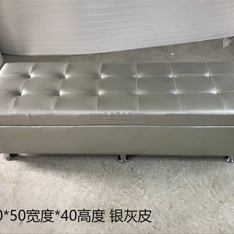 服装店沙发凳换鞋凳床尾多功能储物收纳凳更衣室试衣间凳子理发店