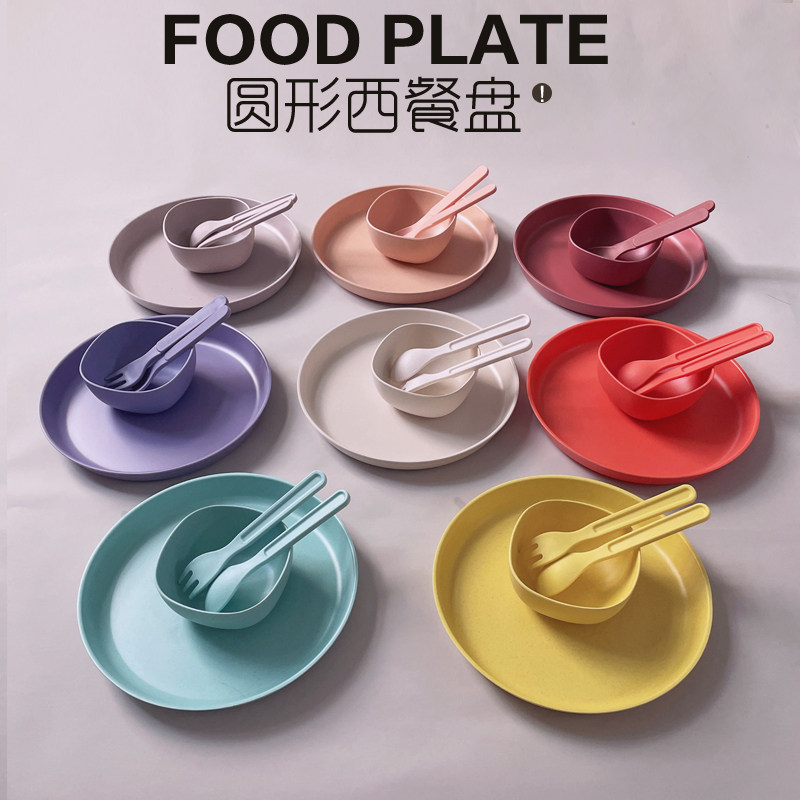 A5材料桔子kerr儿童圆盘菜餐盘小汤碗I叉勺宝宝辅食餐具西餐盘吃