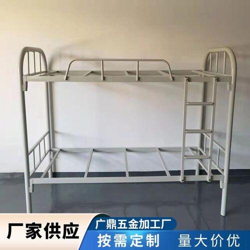 2024供应 学生员工宿舍上下铺铁架床双人床 不锈钢加厚高低铁