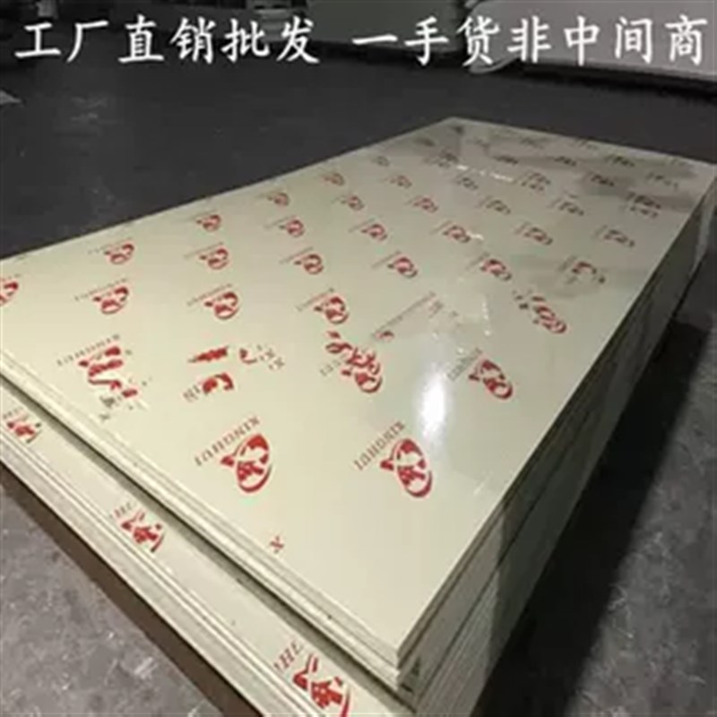 广州PP微机灰色板耐磨耐酸碱米灰BV0阻燃pp聚丙烯塑料硬板焊接加