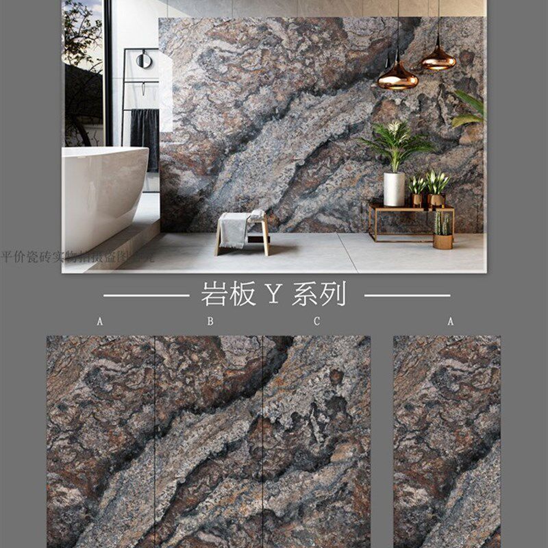 现代简约大理石岩板瓷砖1.2X2.4客厅电视背景墙玄关壁画别墅墙砖