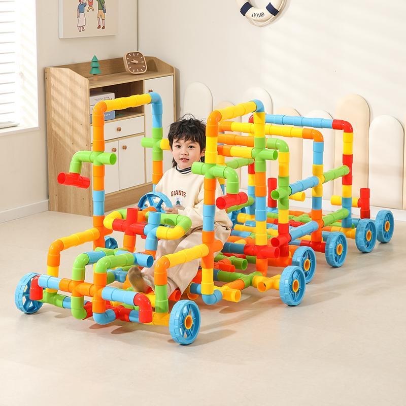 幼儿园大号水管道积木大型益智拼装儿童拼插玩具宝宝积木区角建构