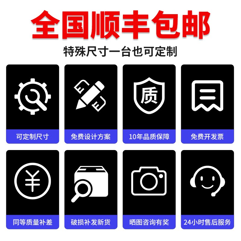不锈钢清洁柜保洁柜户外教室车间阳台卫生储物柜拖把工具收纳柜子
