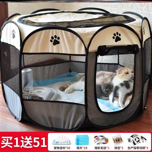 现货新品宠物产房猫咪生产房怀孕猫产房产箱窝猫咪用品帐篷猫窝封