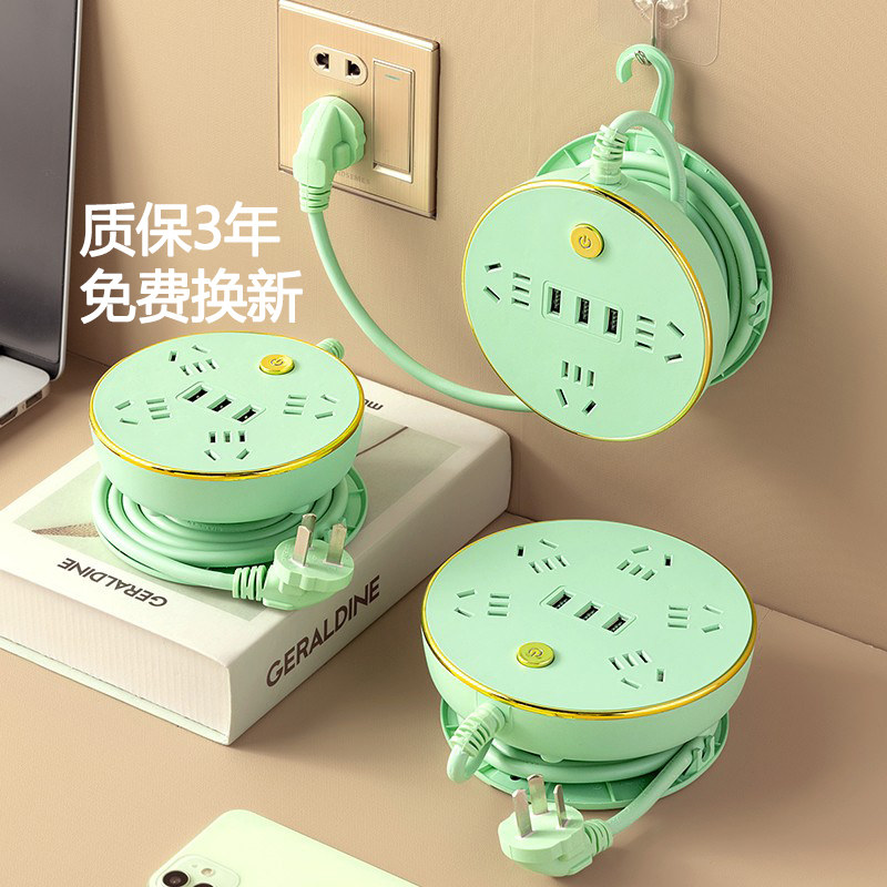 缇邦家用办公防雷智能插座t多功能插板带USB插排独立开关接线板