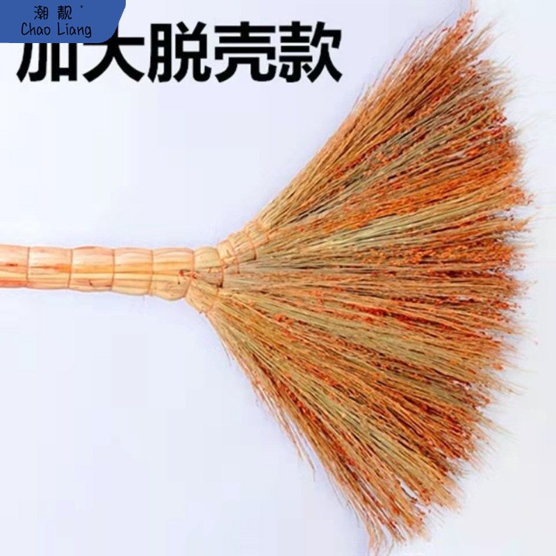 扫地扫帚条帚扫帚家用高梁苗老式单个扫把农村工厂手工扫把批新品