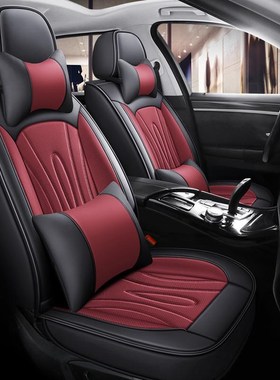 宝骏510530610310w560630适用汽车座套全包四季皮革坐垫套