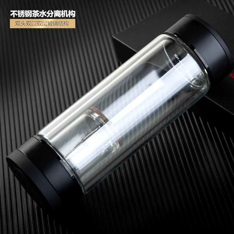 旋转茶水分离泡茶杯双层玻璃杯礼品印字LOGO水杯双头杯子
