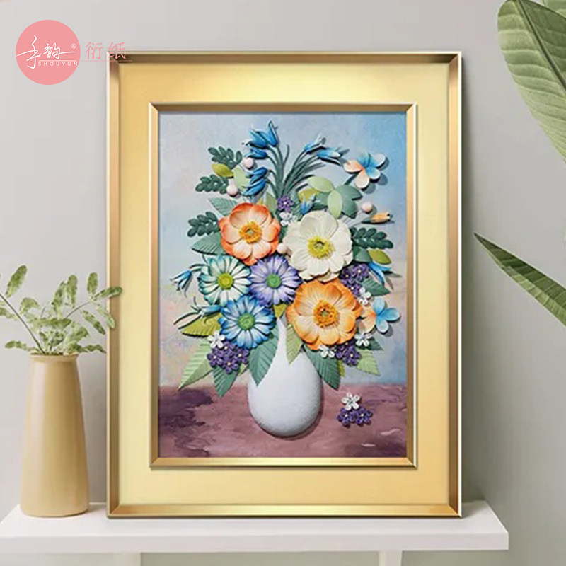 清新纸艺装饰画材料包 立体衍纸画diyH手工套装 结婚礼物成品定制图片