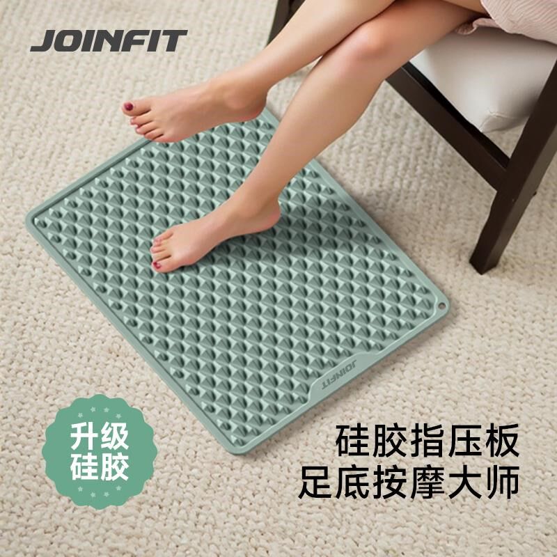 硅胶指压板超慢跑足底按摩垫脚底脚D垫专用通经络原地跑步踩脚趾