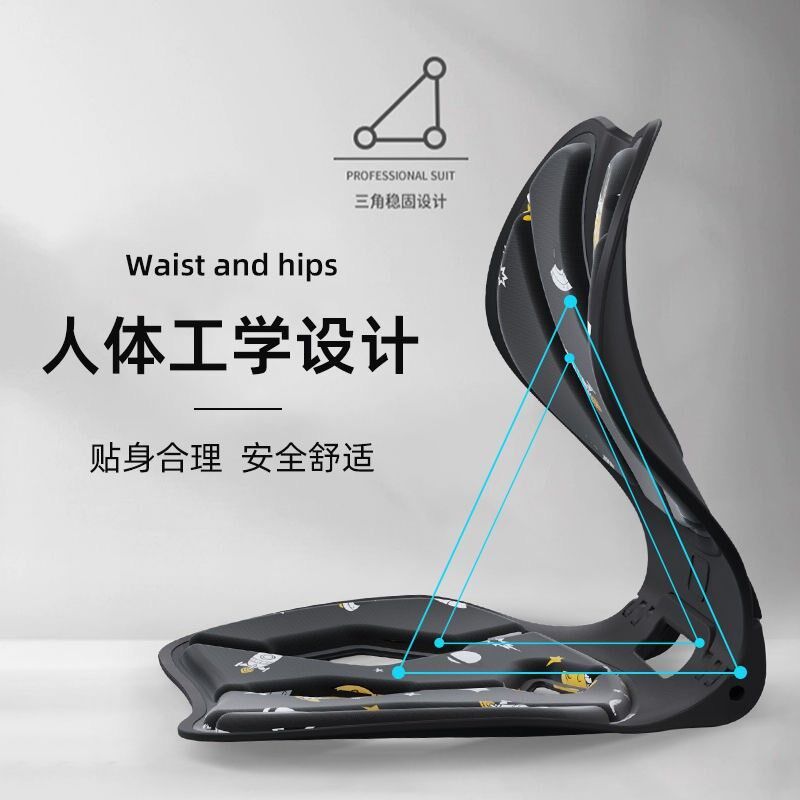 钓箱坐垫防屁股痛久坐护腰矫w正座垫支撑腰部学生靠背矫姿健身椅