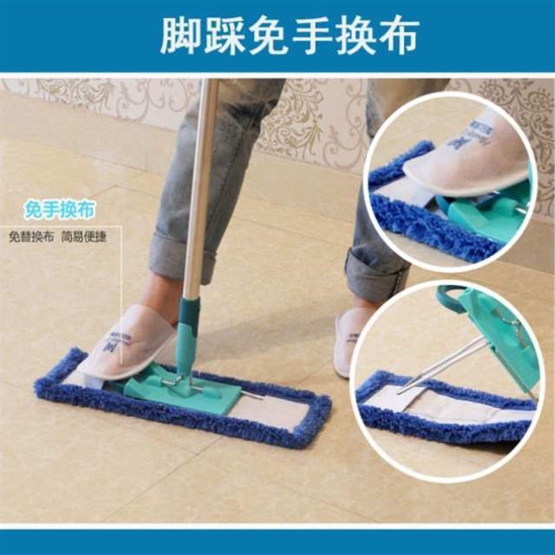 省力地拖家用瓷砖拖酒店号木地板大墩布平拖把旋转浩鹏平板拖布