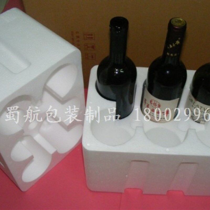 6支红酒泡沫箱包装快递运输减少破损率(10套6支泡沫配纸箱包装)
