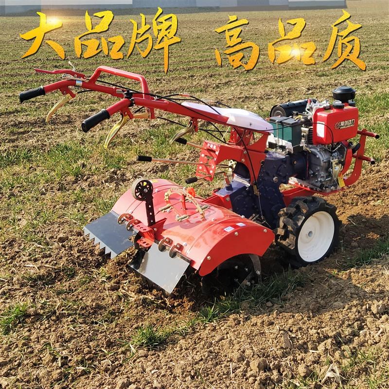 直连微耕机粗轴大马力全齿轮中耕机多功能柴油旋耕开沟起垄耕地机