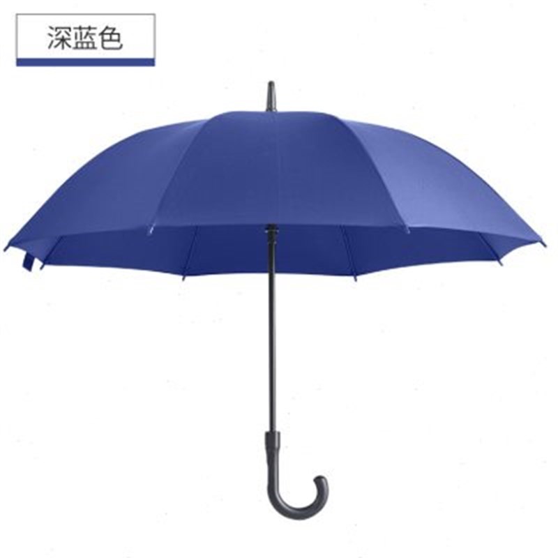 众缇 弯柄雨伞长柄超大号男女自动伞定制印字双人弯钩直柄伞纯色