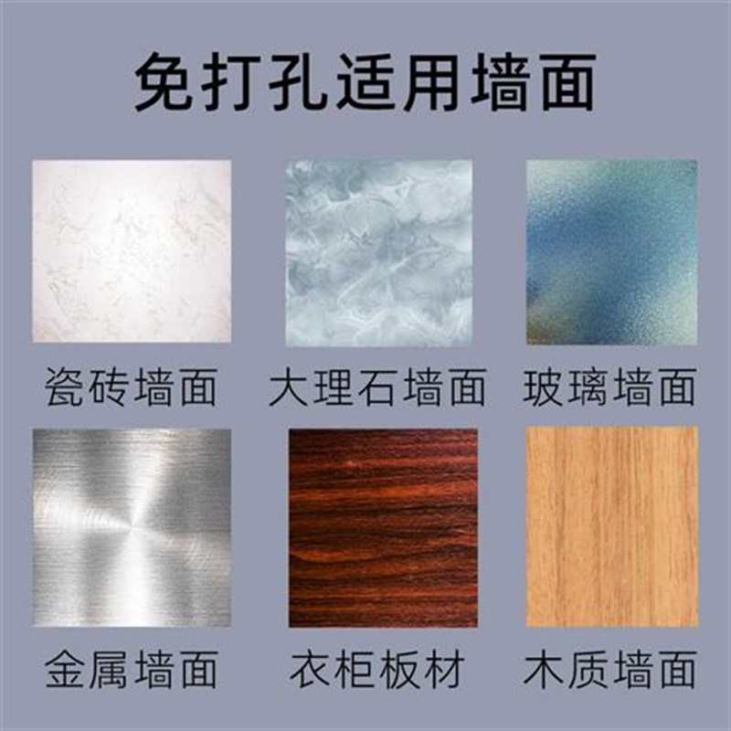 奢帘客窗帘轨道免打孔宿舍阳台粘贴滑轨伸缩滑道门帘滑轨自黏导轨