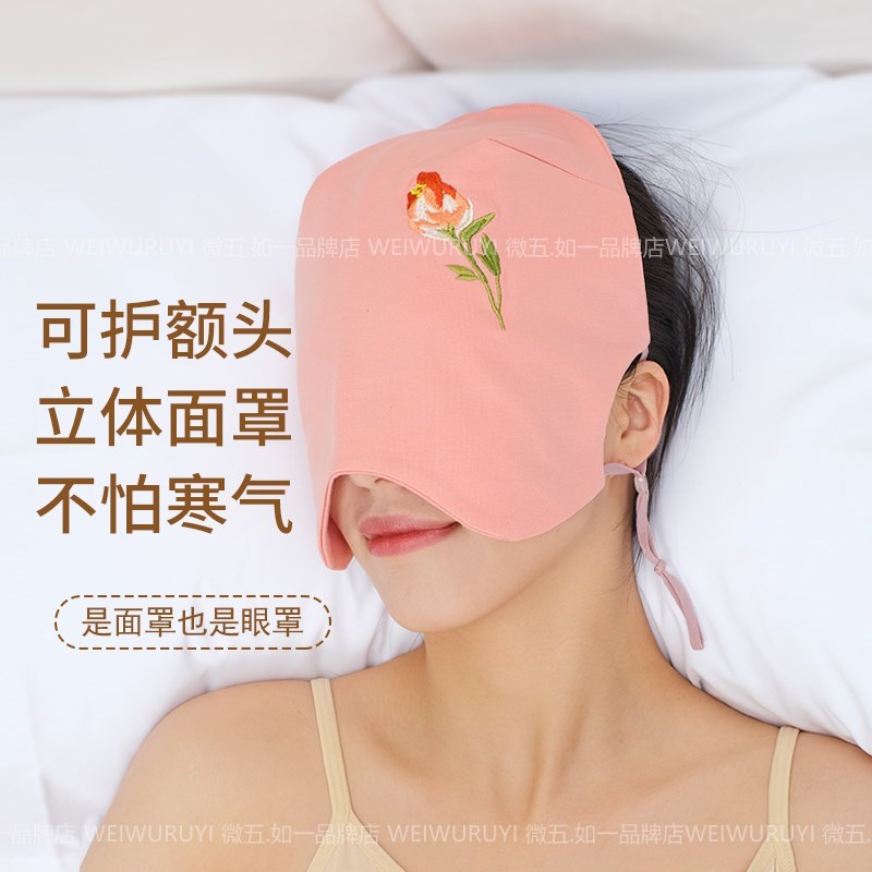 眼罩睡眠遮光睡觉女男午睡眼F疲劳学生护眼罩耳塞隔音