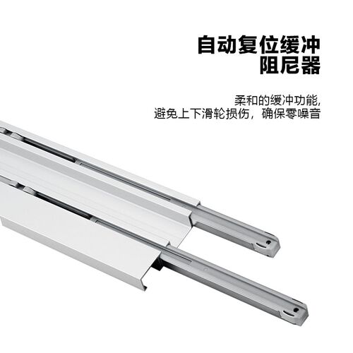 推拉移门轨道上下明装免开槽导轨金属衣柜趟门阻尼滑轮双滑轨配件